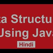 Data Structure Using Java Hindi Linked List Program Part 1