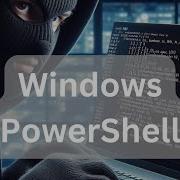 Windows PowerShell TryHackMe Cyber Security 101