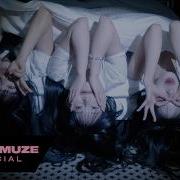 RESCENE 리센느 Deja Vu Official MV