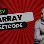 LEETCODE JS Merge Sorted Array EASY
