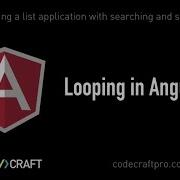 Looping In AngularJS S02 EP01 Creating A List Application With Searching And Sorting