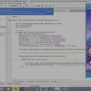 Android Studio Tutorial For Beginners SQLite Save Data Part3 Lec 16