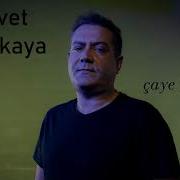 Servet Kocakaya Çaye Berbena Official Audio BonjourGözüm