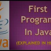 First Java Program First Program In Java In Hindi