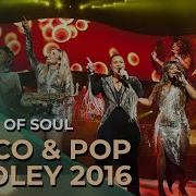 Ladies Of Soul 2016 Disco Pop Medley