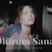 Ölürüm Sana AI Rock Cover Melancholic Anatolian Rock Version