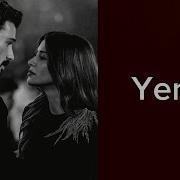 Eypio Yeraltı Lyrics TikTok Viral Song