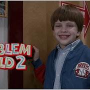 Problem Child 2 1991 Scene Peabody Promptly Promotes Junior To The Sixth Grade