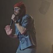 TobyMac Everything