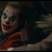 Choke The Joker Esta Combinación Es Hermosa Lyrics Sub Español