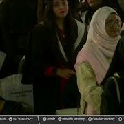 Ziauddin University Convocation 2023 Session 2