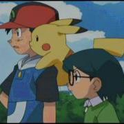 Pokémon AMV Somebody I Used To Know