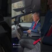 Трамп слушает Матушка Земля Татьяна Куртукова матушказемля татьянакуртукова