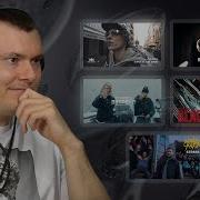 КЛИПЫ OG Buda Mzlff BOOKER YASMI Скриптонит INSTASAMKA Макс Корж