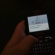 Запускаю вирусы для Java