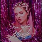 Feride Hilal Akın MESAFE Lyrics In The Description Feridehilalakın