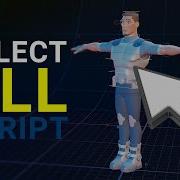 Free Maya Script Select ALL Animation Controls