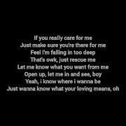 Ella Mai DFMU Lyrics