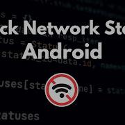 How To Check Network Connectivity On Android With Java