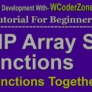 PHP Array Sort Functions Example PHP English Tutorial