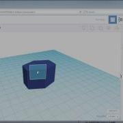 Tinkercad Lesson 1 The Amazing Workplane Tool
