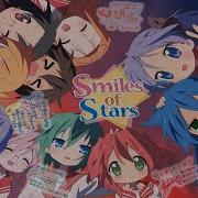 Nightcore Lucky Star II