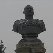 В Новосибирске почтили память легендарного лётчика Александра Покрышкина