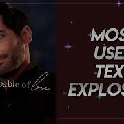 MOST USED TEXT EXPLOSION AFTER EFFECTS