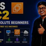 AWS EC2 For Absolute Beginners 2026 Create Your First EC2 Instance In 10 Minutes