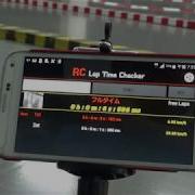 RC Lap Time Checker