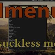 Dmenu The Suckless Dynamic Menu
