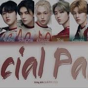 Stray Kids Social Path Feat LiSA ПЕРЕВОД НА РУССКИЙ КИРИЛЛИЗАЦИЯ Color Coded Lyrics