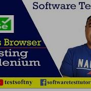 Cross Browser Testing In Selenium WebDriver