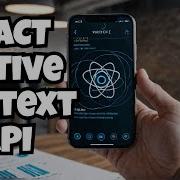 React Context API In React Native The Ultimate Guide