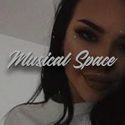 MACAN BRANYA Пополам Rakurs Remix