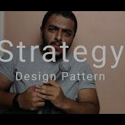 Strategy Design Pattern Arabic بالعربى