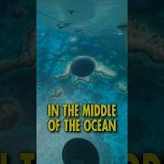 There S A Black Hole In The Ocean