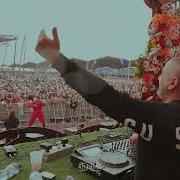 ALL IN ONE LIVE Garden Festival Full Set Video
