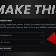 Легко создавайте собственные вставки в Discord