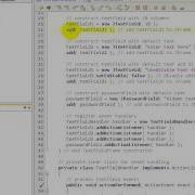 F2L3 3 TextFieldFrame Java The JTextField Class