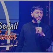 Tural Sedali Allahim 2026 Yeni Klip