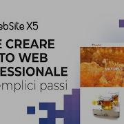 WebSite X5 Come Creare Un Sito Web Professionale In 5 Semplici Passi