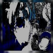 DJ UNIVXRSEL KURAYAMI NO NAKA