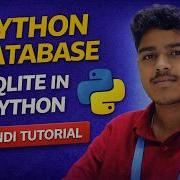 Python Database Tutorial SQLite In Python Python Lesson 18 Python Hindi Course