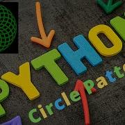 Python Turtle Project Circle Patterns