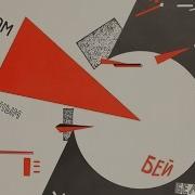 Ekh Yablochko Эх Яблочко Oh Apple English Translation