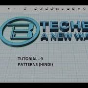 Hindi 123d CAD Patterns