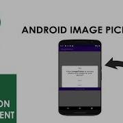 Android Image Picker Pick Image From Gallery