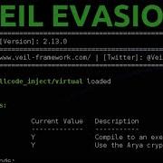 How To Install Veil Evasion In Kali Linux 2018