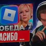 ЛАГОДА СМОТРИТ НАЧАЛАСЬ ОТМЕНА БЛОКИРОВОК